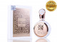 Lattafa FAKHAR LATTAFA (for Women) Pride of Lattafa
