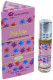 Al Rehab Nadine (for Women)