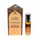 Al Rehab Sultan Al Oud (unisex) 