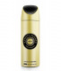 Armaf VANITY FEMME (for Women) дезодорант