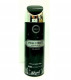 Armaf HIGH STREET Midnight (for Women) дезодорант