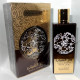 Ard Al Zaafaran Daar Al Shabaab ROYAL (unisex) 100 ml