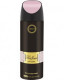 Armaf Tres Jour (for Women) дезодорант