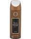 Armaf De La MARQUE Brune (for Men) дезодорант