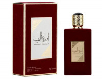 Lattafa ASDAAF Ameerat Al Arab (unisex)100 ml