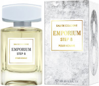 Brocard Emporium Step 8 (for Men) 100 ml