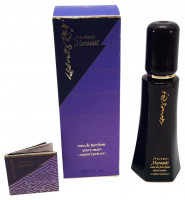 Shiseido Murasaki (for Women) 60 ml Vintage