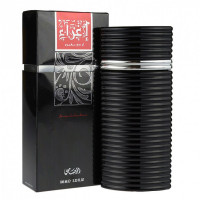 Rasasi Egra (for Men) 100 ml
