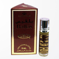 Al Rehab Balkis (unisex) 