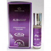 Al Rehab Al Hanouf (for Women)