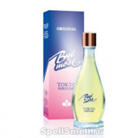 Byc Moze Tokyoy (for Women)