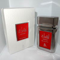 Atyaab Elamaa Leather Silver (unisex) 