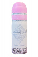 Ard Al Zaafaran Ajmal Ehsas Jadeed (for Women) 200 ml дезодорант