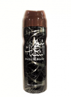 Ard Al Zaafaran Sheikh Al Shabab (for Men) 200 ml дезодорант