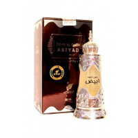 oil Afnan Dehn Al Oudh Abiyad (for Women) 20 ml