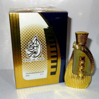 oil Afnan Burj Al Arab (unisex) 20 ml