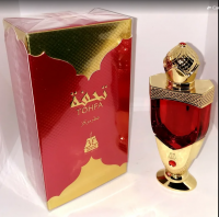 oil Afnan Supreme Tohfa (unisex) 20 ml